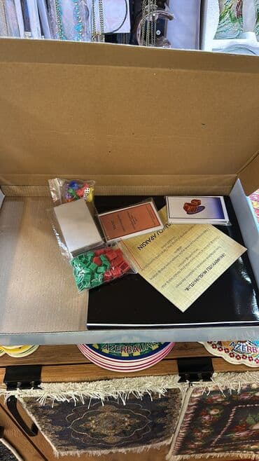 гитара азербайджан: Монополия Азербайджан — 2