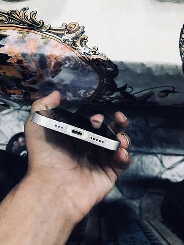 IPhone 13, 128 ГБ, Старлайт, Гарантия, Беспроводная зарядка, Face ID — 7