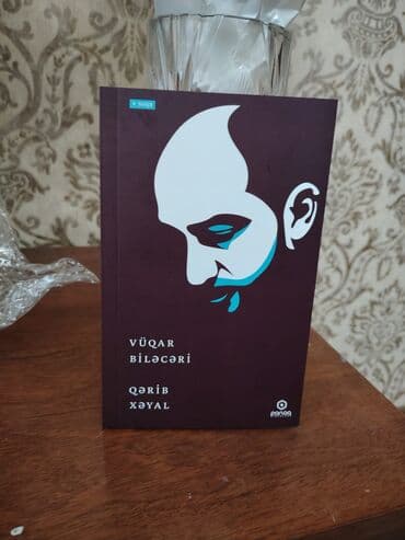 крем прикатен цена в москве: 💥Yeni gəldi💥 📚Vüqar Biləcəri-Qərib xəyal 🚇Metrolara ✈Xarici — 1