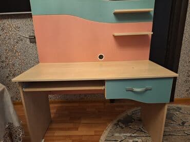 Bitkilər: Oğlan və qız üçün, İşlənmiş, Siyirməli, Yazı masası, Stulsuz — 1