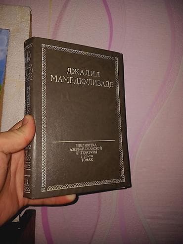 dərs kitabları: Satılır: 2 ədəd bədii kitab toplusu 1) Cəlil Məmmədquluzadə – rus — 1