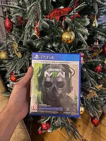 sony telfon: Ekşn, Yeni Ünvandan götürmə — 1