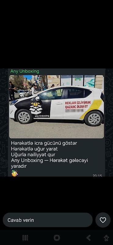 реклама в маршрутках: Any Unboxing – Hərəkətdə reklam və brend tanıtımı xidməti - Avtomobil — 1
