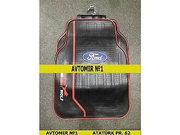 range rover buferi: Ford ayaqaltı rezini 🚙🚒 ünvana və bölgələrə ödənişli çatdırılma — 1