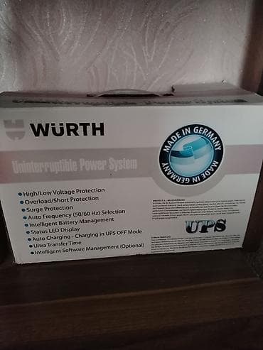 ucuz komputerlər: Würth Uninterruptible Power System (UPS) Xüsusiyyətlər: - — 1