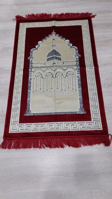 коврик для намаза: Ковер Для намаза, Нет кредита — 16