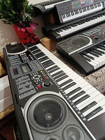 Sintezator, Yeni, Pulsuz çatdırılma