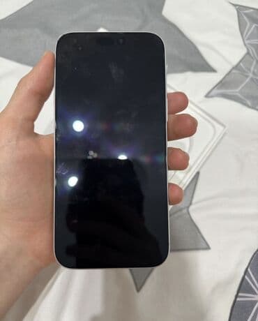 ikinci el ipad: IPhone 17 Pro Max, 512 GB — 7