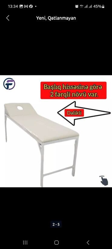 hyaluron tursusu aptek: Yeni, Kosmetoloji kuşetka, Qatlanmayan, rəng - Ağ — 2