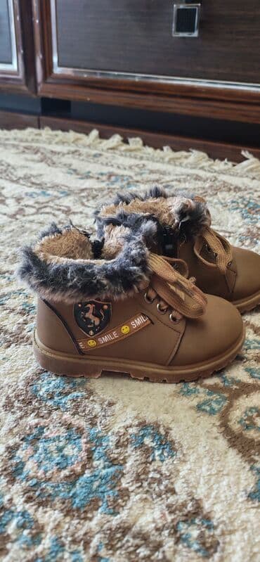 Üst geyimləri: Botinka, Uniseks, 27 — 2