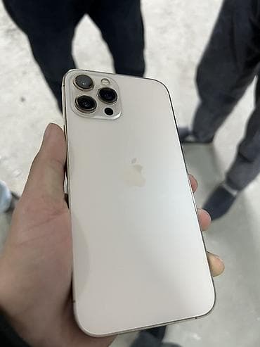 ucuz telefonlar ayfon: IPhone 12 Pro Max, Qızılı, Simsiz şarj — 2