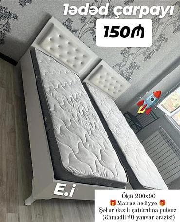 Təknəfərlik çarpayı, Matras ilə, Siyirməsiz — 1