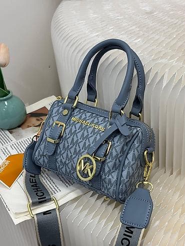 Çantalar: Michael Kors monoqramlı mini barrel çanta – gündəlik və şık istifadə — 10