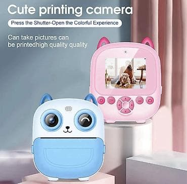 fpv dron: Uşaq üçün termal printerli fotoaparat – Kids Print Camera - Yaş — 8