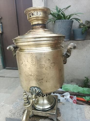 Məhsul: Bərk yanacaqla işləyən mis/latun samovar (kömür/odun üçün)