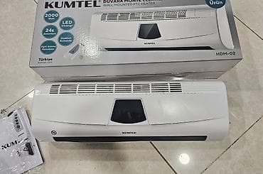 radiator pec: Elektrikli qızdırıcı Kumtel Model: HDM-02 Voltage 220-240V-50Hz Max — 2
