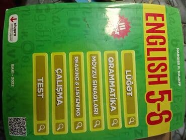 сборник тестов по математике 2023 1 часть pdf: İşlənmiş cırığı yoxdur — 1