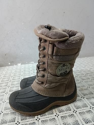 Başqa uşaq ayaqqabıları