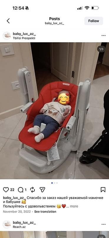 Peg Perego Tatamia Follow Me – 3‑ü 1‑də çoxfunksiyalı uşaq kreslosu - — 4