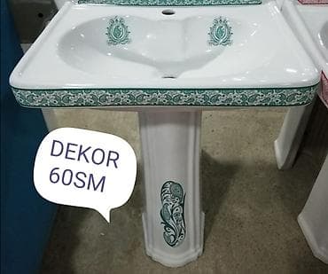 balta: Tulpan. Canaq. Moyka. Hamam ucun canaqlar. Olcu 60 sm. Balaca 50 sm — 1