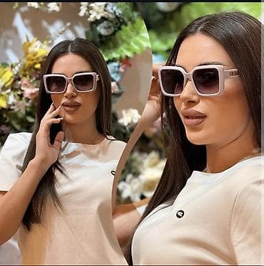 prada eynək: Qadın eynəkləri – müxtəlif modellər Qiymət 20 m - Gün eynəkləri və — 6
