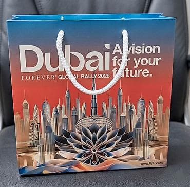 Подарочный пакет