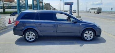 опель зафира а: Opel Astra: 1.3 л | 2009 г. 232000 км Универсал — 7
