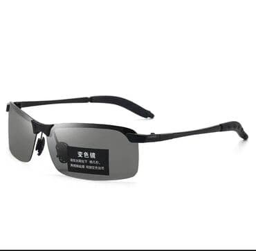 солнцезащитные средства: Очки bazelio 6 15 m ночного видения FG С оправой из поликарбоната — 4