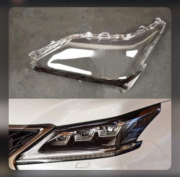 азербайджан авто: Lexus 5.7 2016-2018 fara susesi Qiymet tek terefe aitdir  Fara — 4