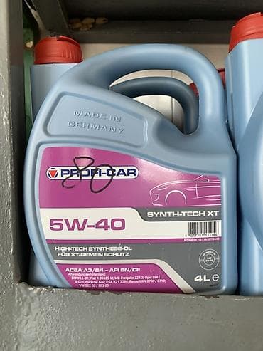 bmv sekileri: 24 saat xixmətinizdəyik Avtomobil yağlama xidməti və motor yağı — 2