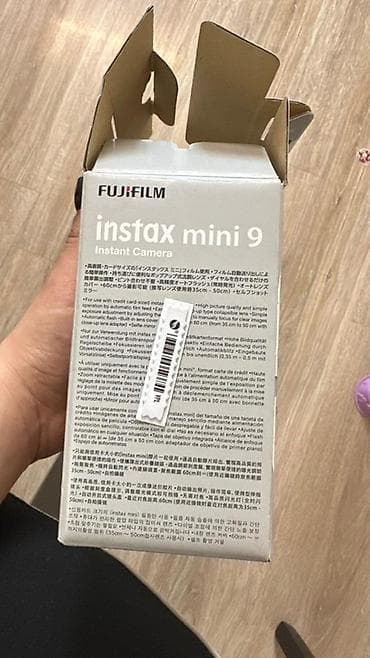 i̇nstax: Fujifilm Instax Mini 9 “Smoky White” ani fotoaparat Qiymətdə endirim — 2