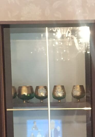 gab: Nahar dəsti — 1