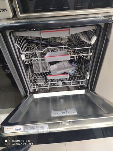 mətbəx robotu: Qabyuyan maşın Bosch, Tam qabaritli (60 sm.), Ayrıca dayanan, Yeni — 1