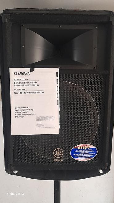 dynacord 2: Dynacord PowerMate 1000/1600 gücləndiricili mikser + Yamaha S115V — 7