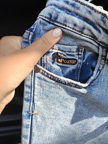 şalvar olculəri: Cinslər, S, rəng - Mavi — 4