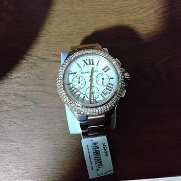 Qol saatı, Michael Kors, rəng - Qızılı — 2
