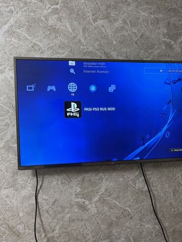 пс 3 супер слим: Playstation 3 slim model. Çox ideal vəziyyətdə heç bir problemi — 10