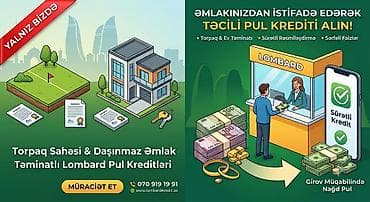 demir seyf qapi: Xidmət: Torpaq sahəsi və daşınmaz əmlak girovu ilə lombard pul — 1
