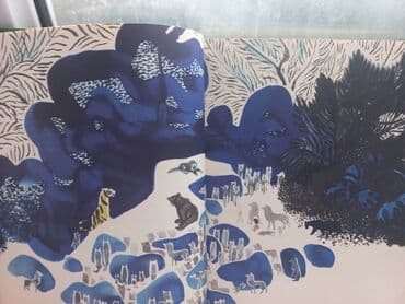 купить книги в баку: 1976 ilin capi yaxşi veziyetde — 2