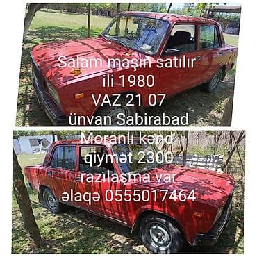 opel vectra a: VAZ 2107, buraxılış ili 1980. Rəng: qırmızı sedan. Klassik kuzov, 4 — 1