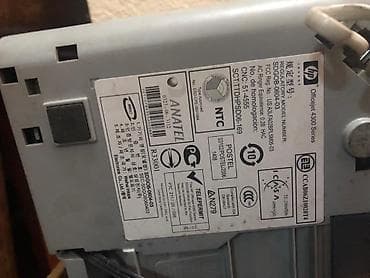 irsad telecom samsung a50: Hp fax aparati — 4