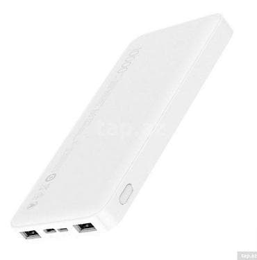 xiaomi pad: Powerbank Xiaomi, 10000 mAh, Yeni — 4