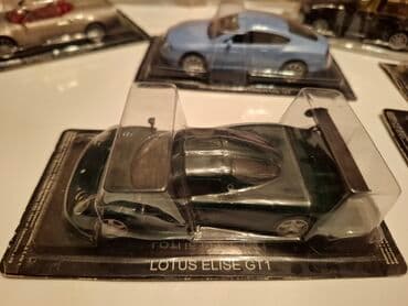 metbex tavan modelleri: BMW, 2005 il, 1:43, Dəmir — 16
