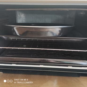 antique bisirme sobasi: Duxovka Schaub Lorenz, Elektrik, rəng - Bej, Ayrıca dayanan, İşlənmiş — 4