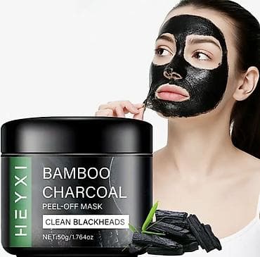 Soyulan maska, Bütün dəri növləri üçün, 50 ml, Yeni, Pulsuz çatdırılma — 8