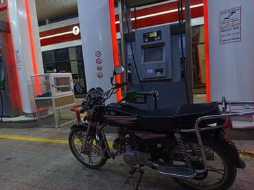 təkərlər r16: Moon 50 sm3 — 9