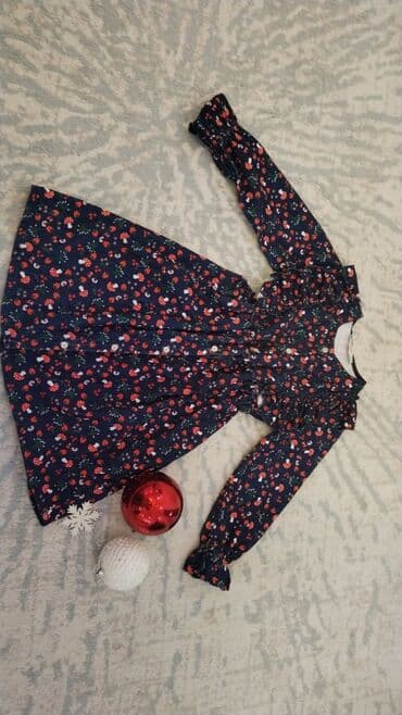 Məktəbli forması: Don, Gündəlik, 7 - 8 yaş — 1