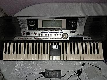 Sintezator, Yamaha, Yeni, Ünvandan götürmə, Ödənişli çatdırılma