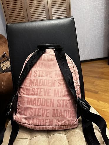 Steve Madden mini bel çantası/ryukzak - Rəng: toz-çəhrayı, parlaq — 2