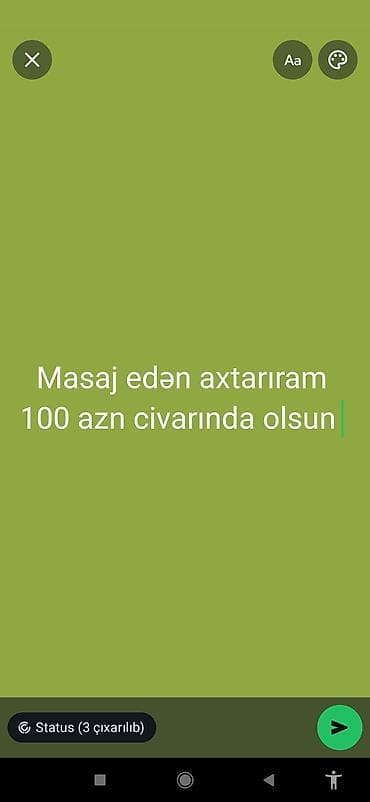 uber iş: Masajist, 1 ildən az təcrübə — 1